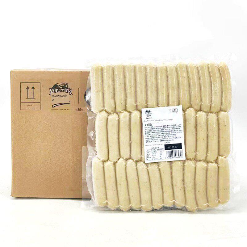 中粮万威客华南风味鸡肉早餐肠1kg*10包火腿肠烘焙披萨酒店用烤肠