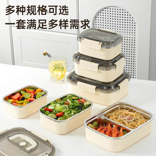 304不锈钢饭盒微波炉专用便当盒学生上班族午餐盒分格不串味饭盒