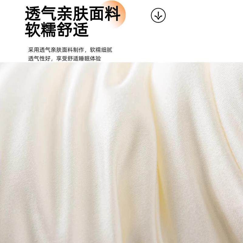 大豆蛋白枕芯有机深睡枕头颈椎专用枕护颈枕助睡眠不塌陷家用一对