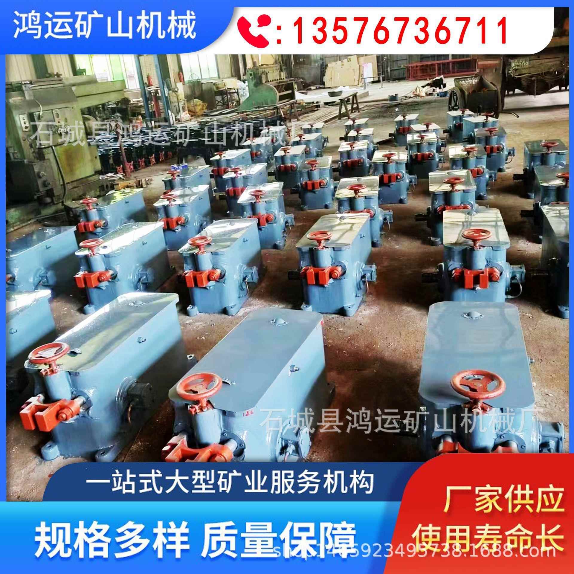 江西玻璃钢选矿摇床摇床波相摇床传动箱手动矿用自动变频