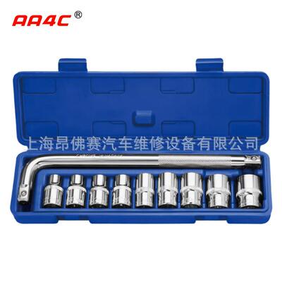 10件综合组套工具搭配工具车使用汽修工具A1-X01001