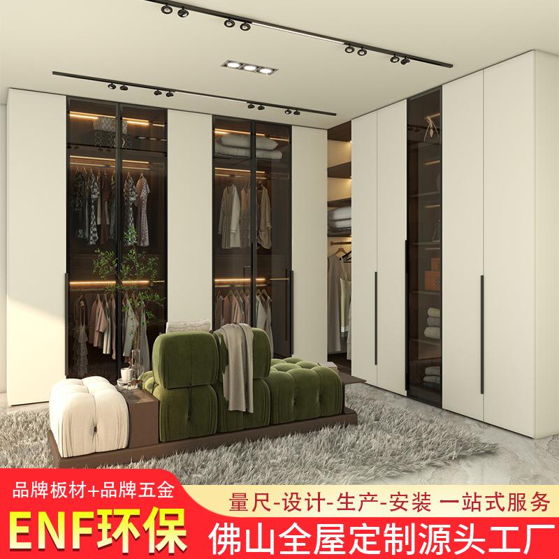 定制衣柜佛山工厂全屋定制实木衣柜一门到顶现代极简ENF榻榻米床