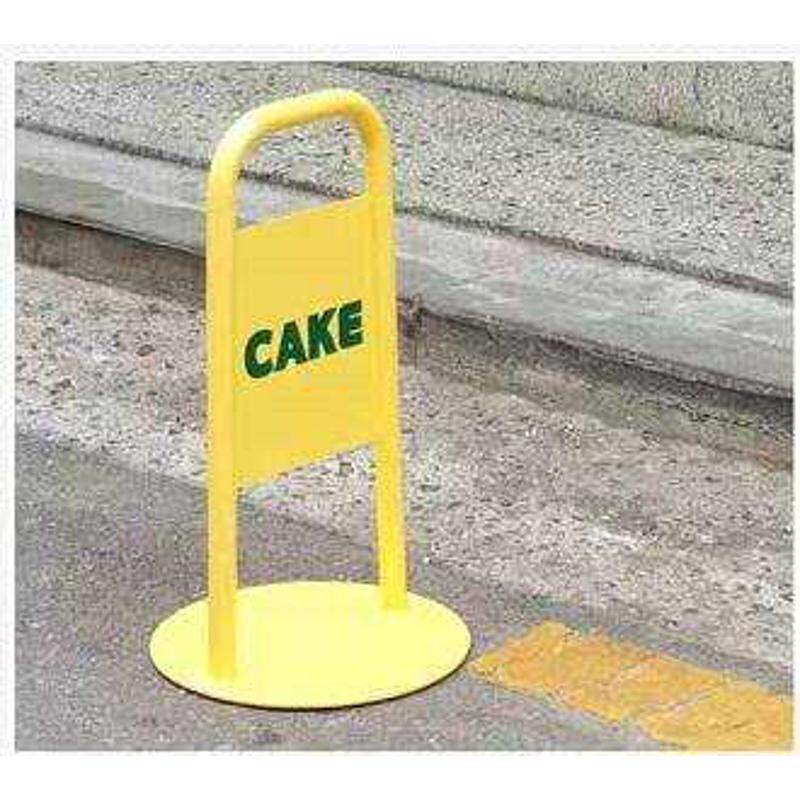 铁艺移动拒马展示牌户外立式禁止停车指示牌广告招牌