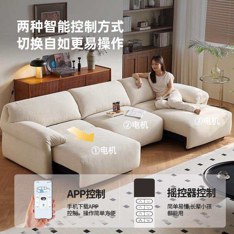 2025新款大象耳朵高端智能电动伸缩折叠客厅多功能布艺沙发床两用