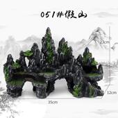 树脂厂家大型创意造景假山仿石山水族箱造景假山石树脂工艺品摆件