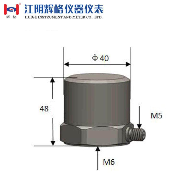 辉格HGA15C01高灵敏度类压电加速度振动传感器（PE型）全国包邮