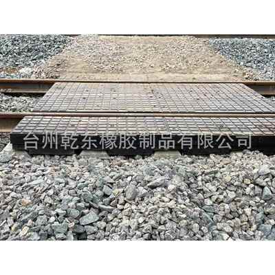 乾东橡胶 车间内外专线 50新二型道口板 减震性防老化性 规格多样