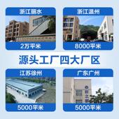 封之都全自动打封箱机电商云仓一体892胶带滚纸箱快递包机轮箱式