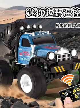 JJRC合金迷你桌面遥控车越野Q222玩具男孩房车RC小型2025攀爬Q版