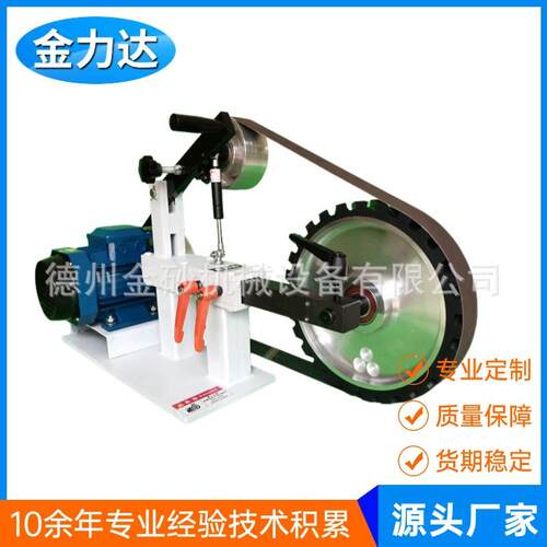 电动砂带机 直销大功率1500W工业级打磨抛光机 调速砂带机