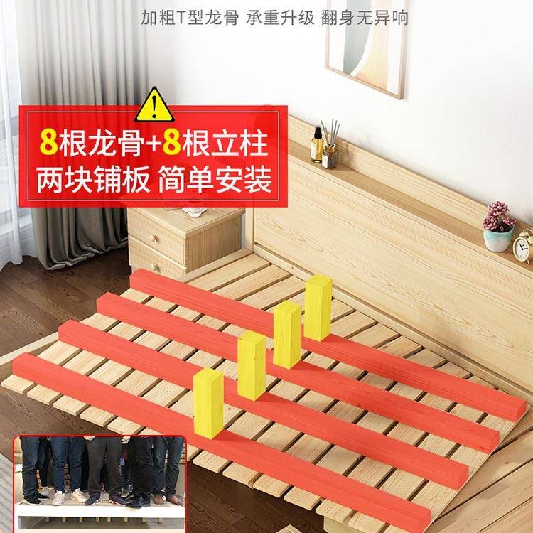 实木床现代简约1.8米双人床家用主卧1.5单人大床简易纯实木经济型