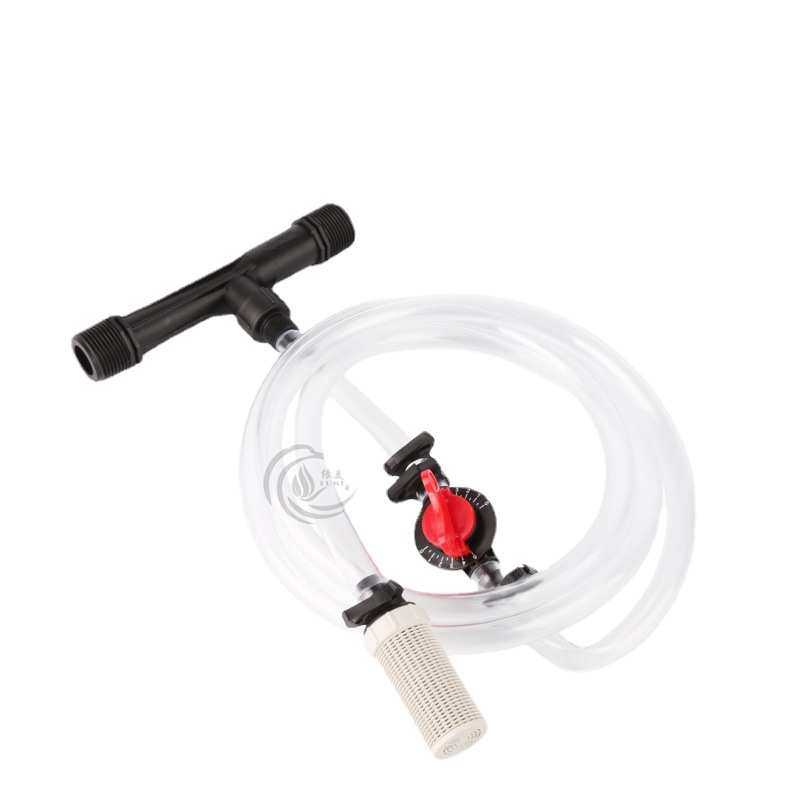 1寸（32）文丘里施肥器带吸管 微喷滴灌吸肥器  农业水肥一体化,农机/农具/农膜,喷头,淘宝优惠券,粉丝福利购,淘宝优惠卷