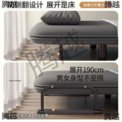 午休椅折叠可坐可躺33067沙发床结实耐用懒室人躺午睡办公坐卧用
