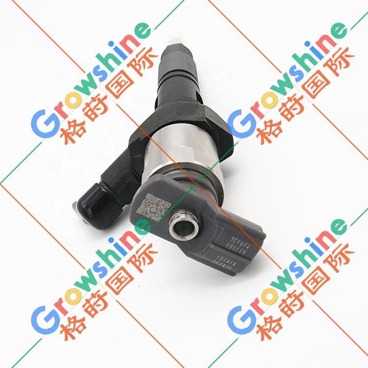 4JB1,4JG1喷油嘴总成8-98178247-3,8981782473