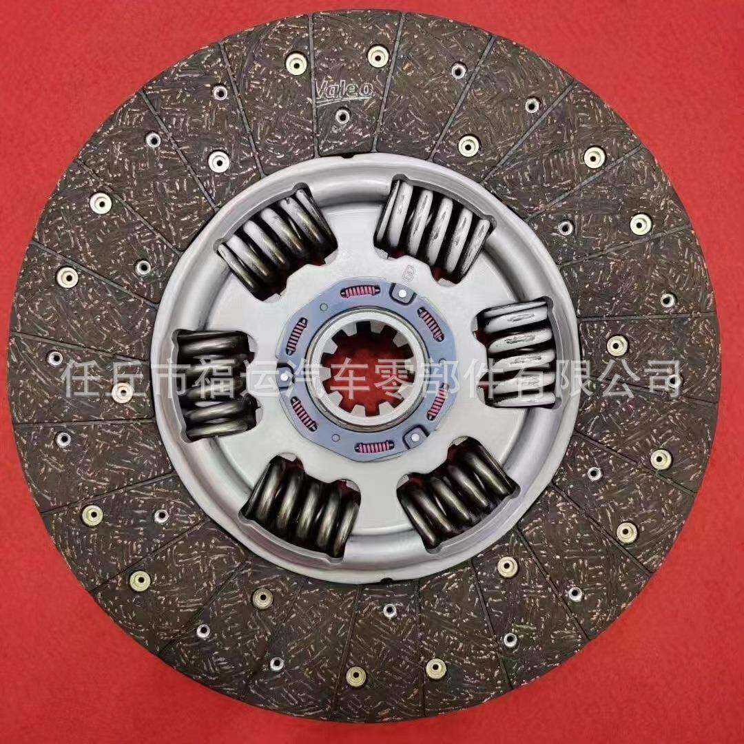 汽车离合器片离合器从动盘NJ130EQ153EQ430铜基片矿山离合