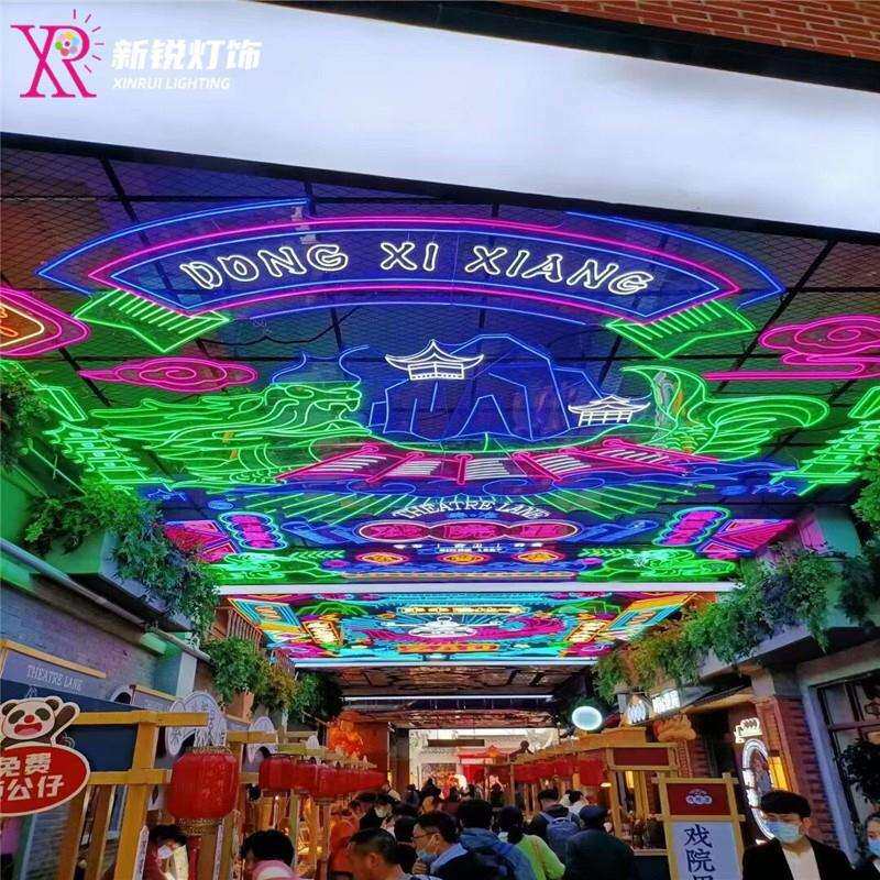 LED星空顶户外商场美陈外墙灯饰画装饰玻璃幕墙彩色灯画大型防水