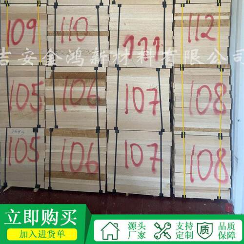轻木方各种规格巴尔沙木风电用轻木板材航模制作材料