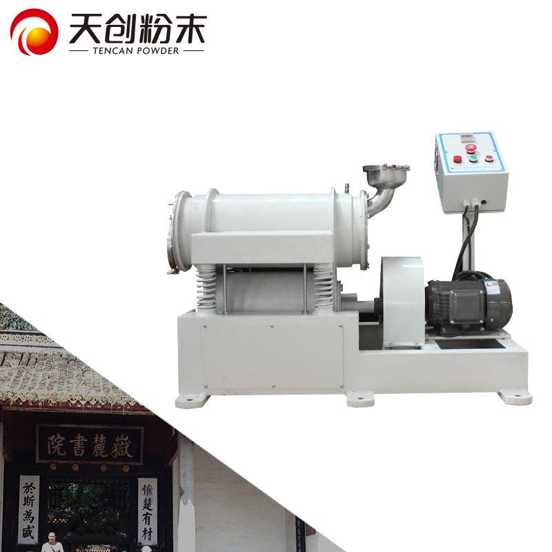型超细振动振京动大球磨机土壤样品研振磨机报价南专业的荧光粉动