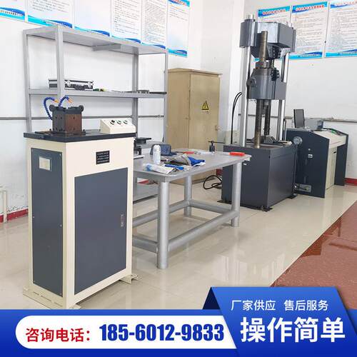 金属夏比冲击试样缺口拉床金属试样UV型 uv-2y冲击试样缺口拉床