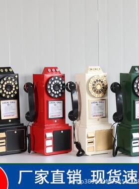复古铁艺老式挂墙电话机景模酒型网6001红打卡背店铺吧装饰创意摆