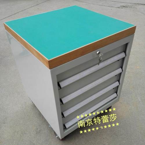 组合工具柜车间钳工汽修工移动具车重型维修工作台移动汽修组合柜