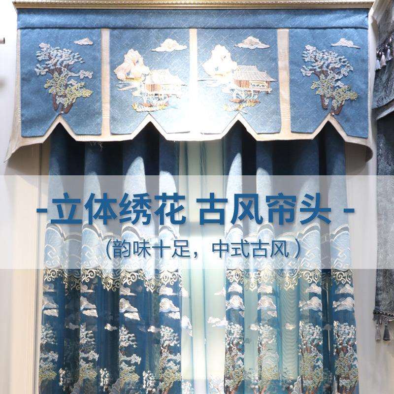加厚雪尼尔镂空绣花窗帘布料厂家直销客厅餐厅遮阳成品