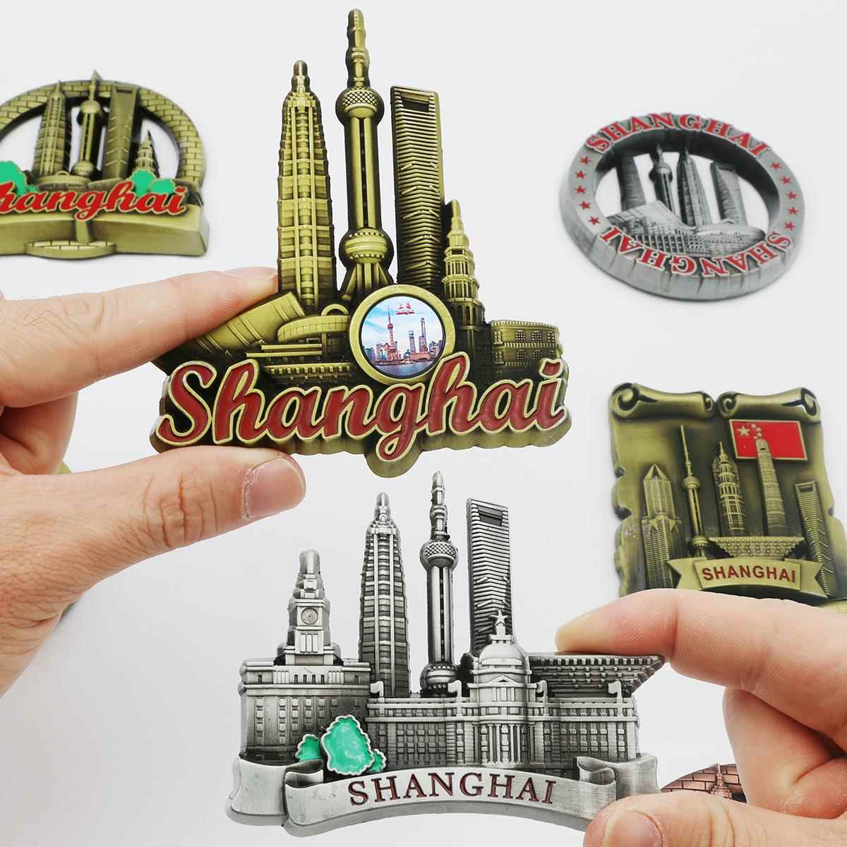 上海建筑立体冰箱贴东方明珠金茂大厦装饰金属磁性贴文创旅游纪念