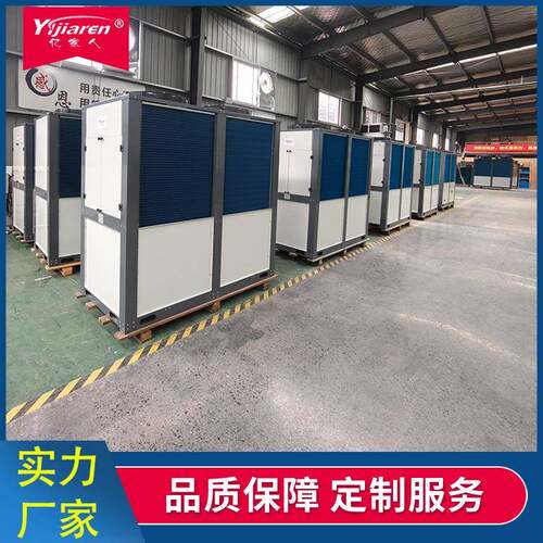 PLC智能化空气能热泵系统学生公寓太阳能热水工程酒店热水设备