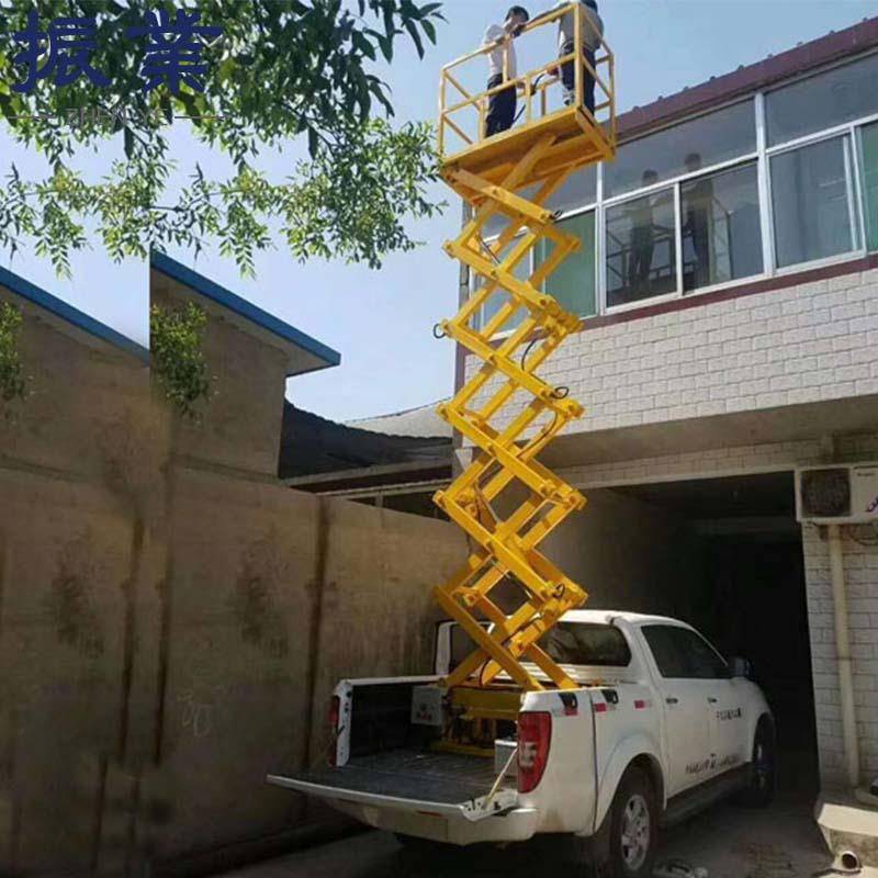 车载升降平修台绿工程用高空140作业车红灯路灯高空检升降式机