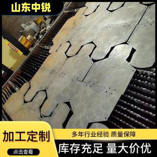 南钢NP550/FDT3防弹钢板FD95舞钢WNP550涟钢ARmaPRO500/武钢FD95