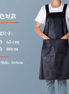 白色围裙餐饮专用定制食品厂面馆面点师食堂厨房厨师围腰工作服男