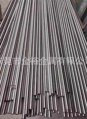 不锈钢管316L外径10.0mm*0.311.0*1.012*0.512.0*3.012.7*1.0