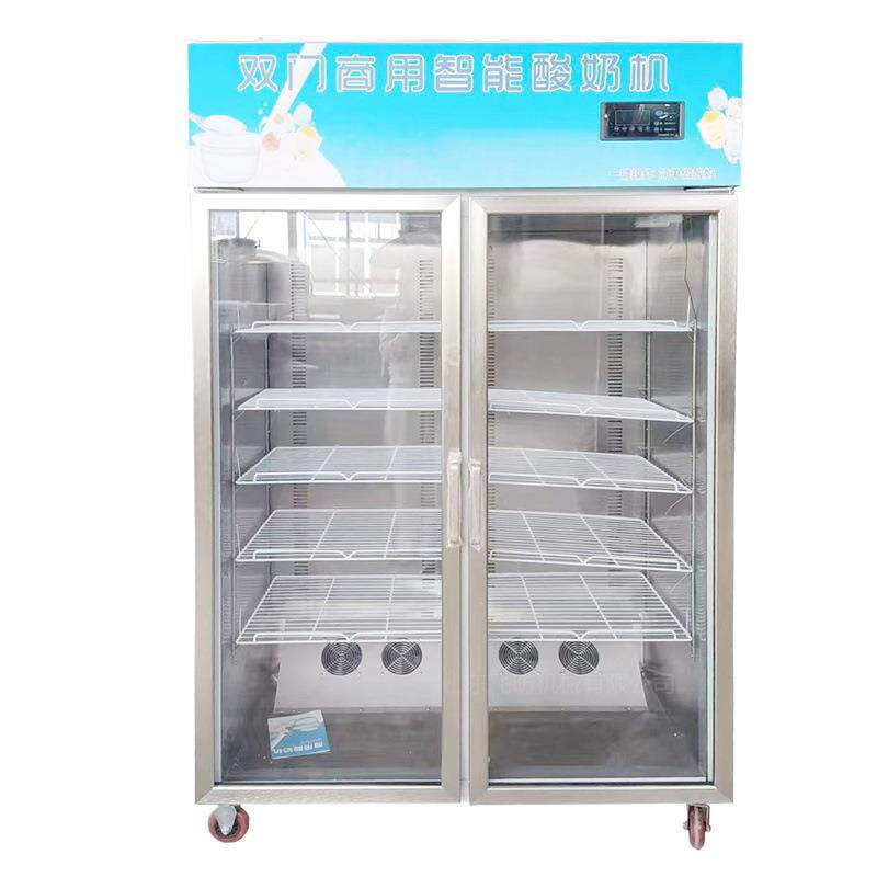 商用冷藏发酵一体机商用酸奶机全自动做酸奶机器