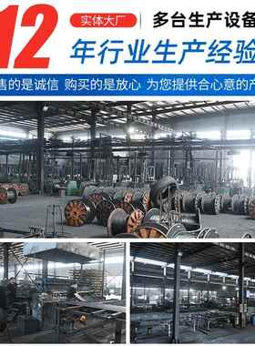 筑货铁EBX建钢筋网格片地暖镀锌钢丝网片保温墙丝网加粗焊接钢筋