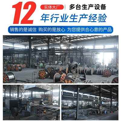 建网筑工地钢筋片地暖铁丝网桥梁加建固抗裂丝钢网片房DAA钢筋网