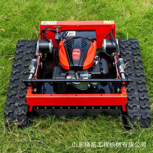 现货出口HT550B型遥控割草机 履带式小型农用开荒除草机