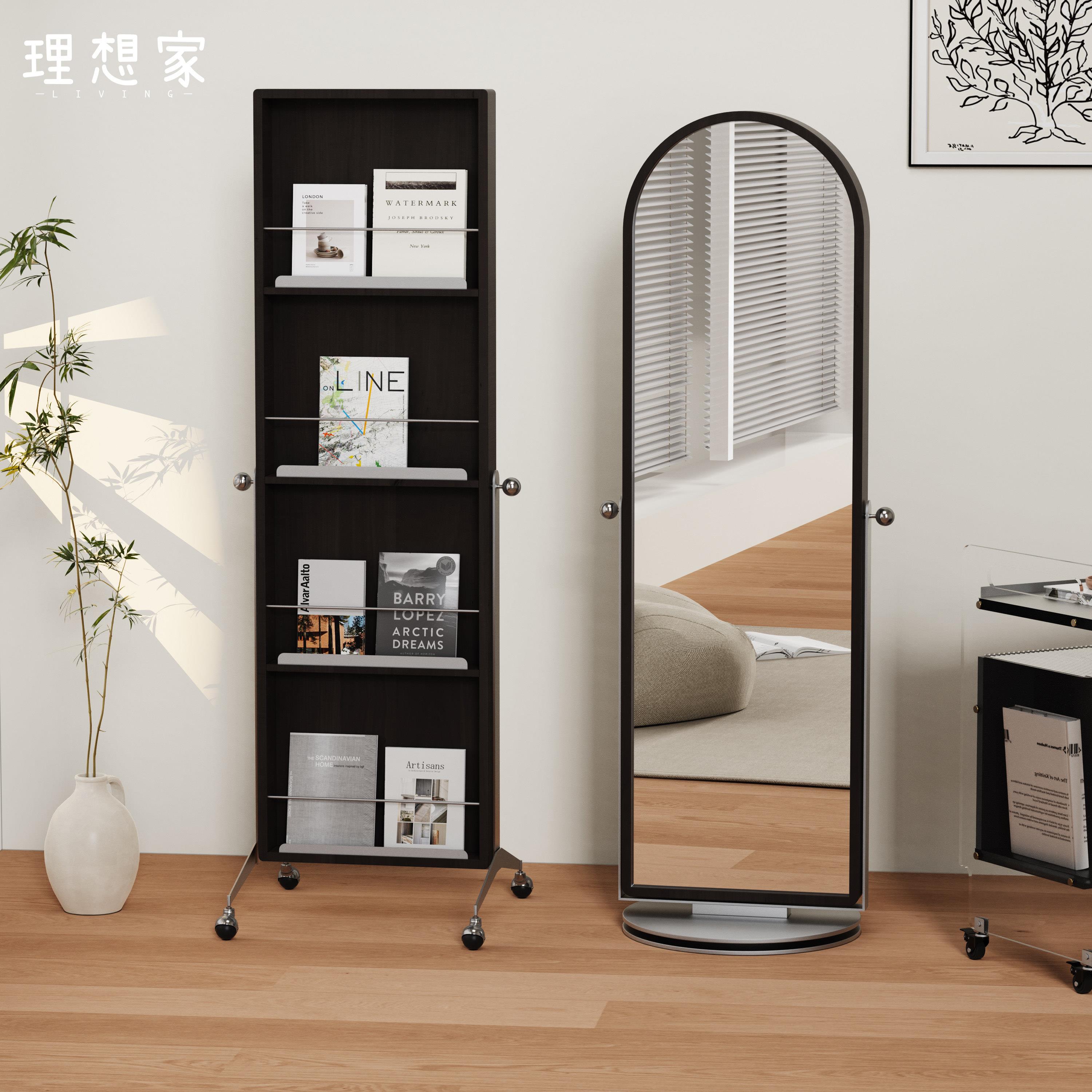 设计师款轻奢实木旋转全身镜带轮移动全身卧室全身镜杂志书架一体