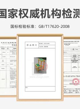 3YV54TF1玻璃钢绝缘凳电工凳高低凳三层高压电力梯凳子可移动式单