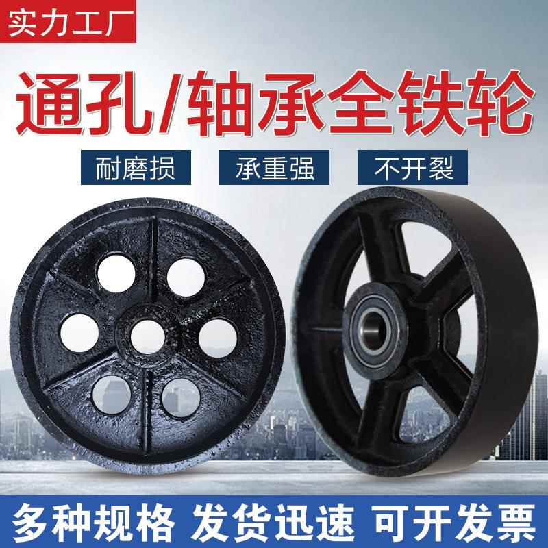 1A空心皮带轮单槽A型皮带轮皮带轮大全厂家直销三角带轮铸铁带轮