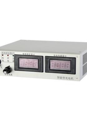 ZK-IC-12V60A智能型充电机船用充电机大型轮船用充电机自动充电机