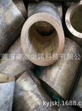 现货QSn7-0.2磷青铜管 80*50 BC6 ZQSn6-6-3锡青铜管 交货快