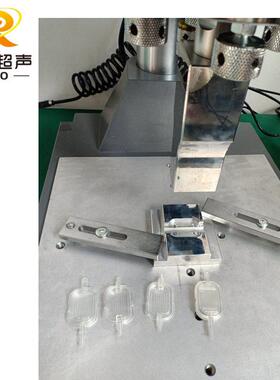 PC透明壳体超声波焊接机自动追频20K2500W精密型塑料焊接机