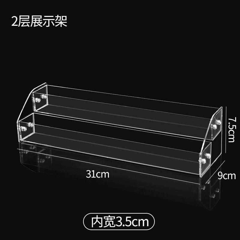 化妆品陈列架吧唧展示桌面首饰盒