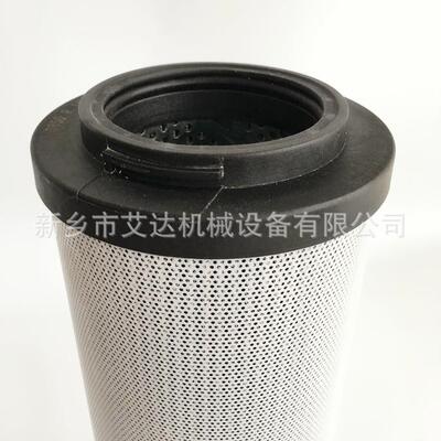 供应1315024 1700R025W/-B1.2 减速箱油泵滤芯 液压滤芯非标