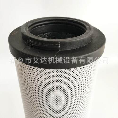 北煤机液压支架滤芯 0110R010BN4HCN.DJ-A 煤矿设备车用油滤芯