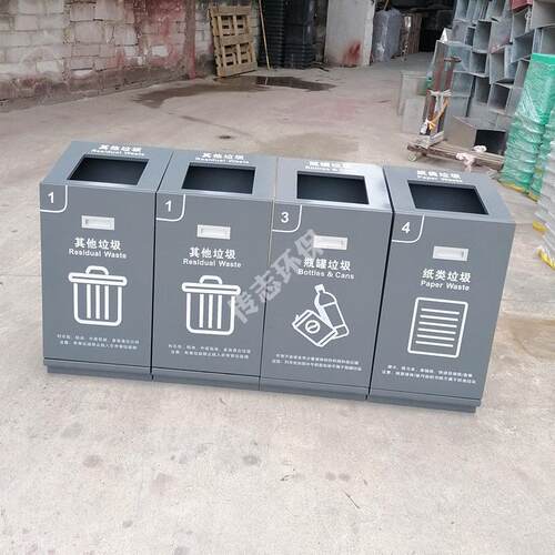 室内环卫商用抽拉组合式方形烤漆不锈钢分类垃圾桶果皮箱厂家定制