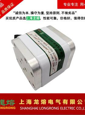 RS8TAC1000V1800A2000A2200A快速熔断器，上海龙熔