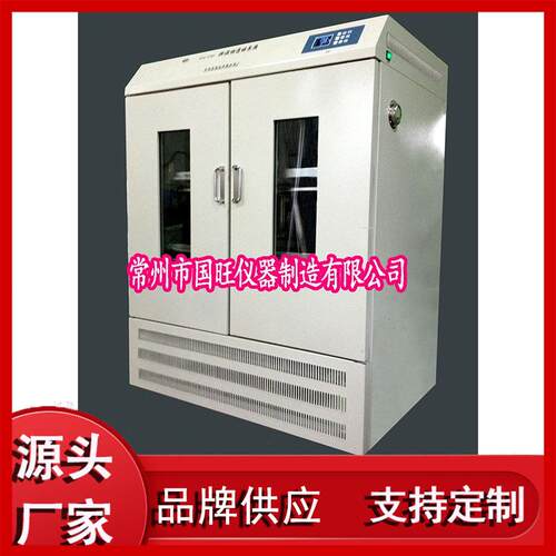 厂家生产HZQ-X500C大容量全温振荡器