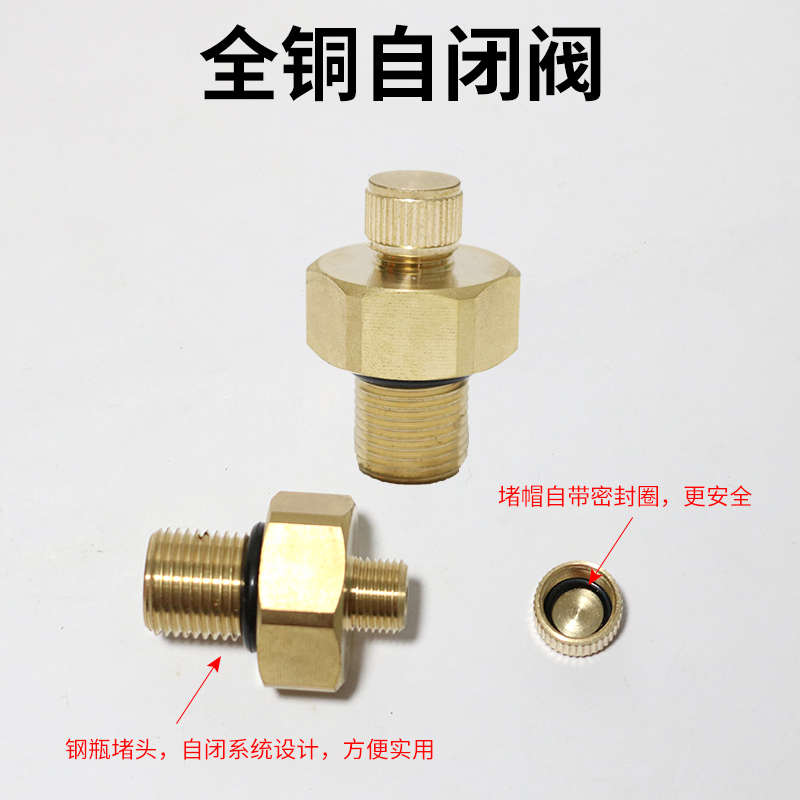 铝合金煤气瓶 户外循环气罐 便携式液化气炉灶4L手提款气罐燃气瓶