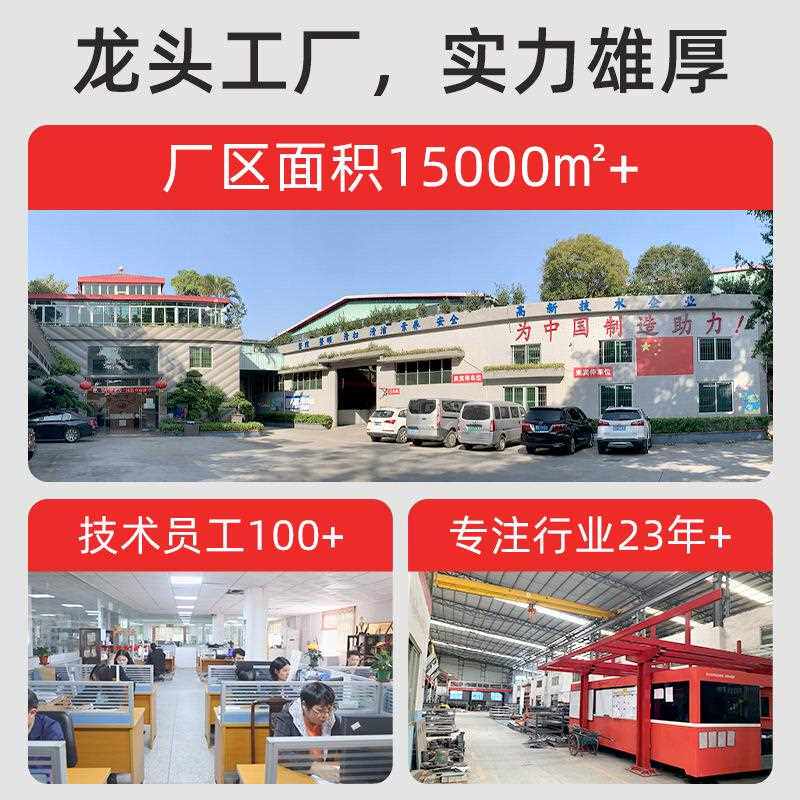 电动三角平金面拉丝机不锈JH-03A33钢板抛拉丝锈机铝光合表面除三